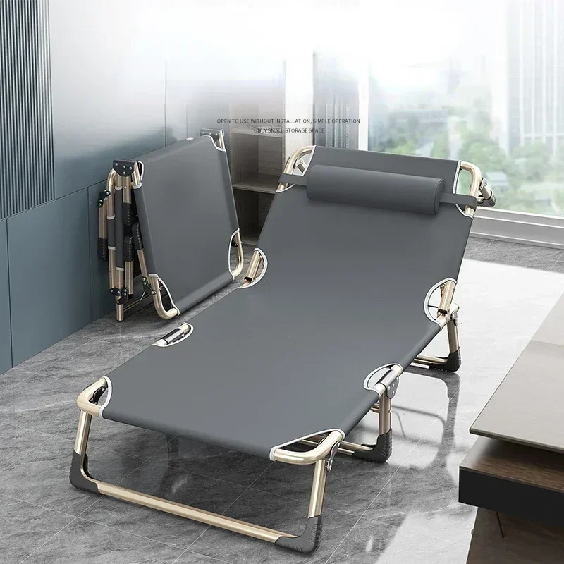 Outdoor Camping Lounge Chairs - Cadeira de Descanso Dobrável para Escritório