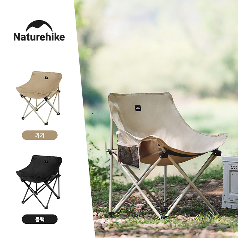 Outdoor Camping Table And Chairs - Naturehike Dobrável Camping Cadeira, Conjunto Rápido,