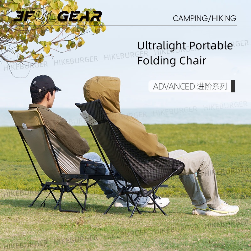 3f ul gear ao ar livre ultrale - Outdoor Camping Table And Chairs avaliação e preço