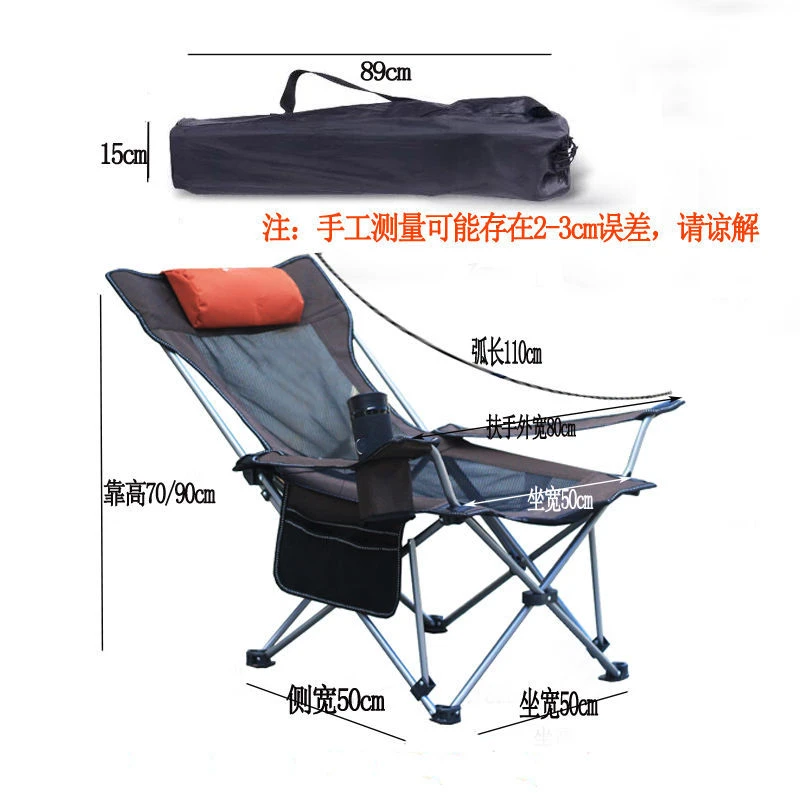 Cadeira de Pesca Dobrável e Re - Outdoor Camping Lounge Chairs avaliação e preço
