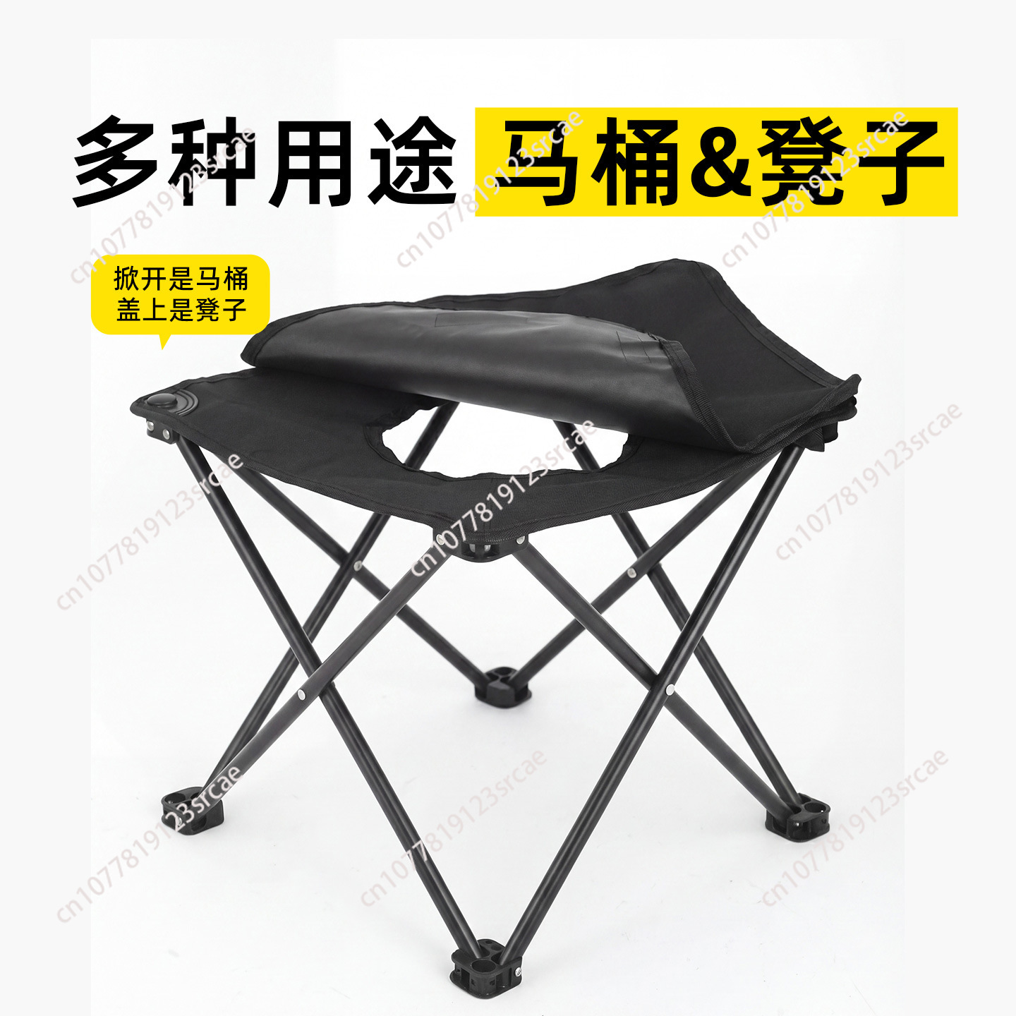Banquinho de banheiro para uso - Outdoor Camping Table And Chairs avaliação e preço